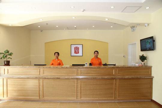 Home Inn Fortune Plaza Hefei Exterior foto