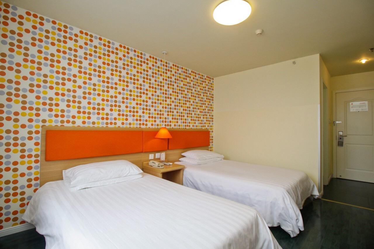 Home Inn Fortune Plaza Hefei Exterior foto